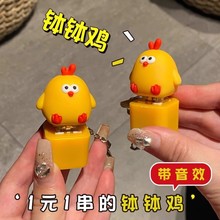 ����ľ�~���I���·e��������Ч���ֵ耳׿ے���≺����������l