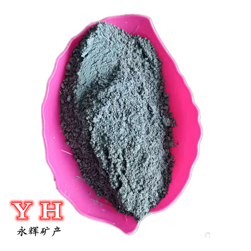 布料印花陶瓷暖宝足贴辅助发热粉 800目黑碧玺 托玛琳电气石粉