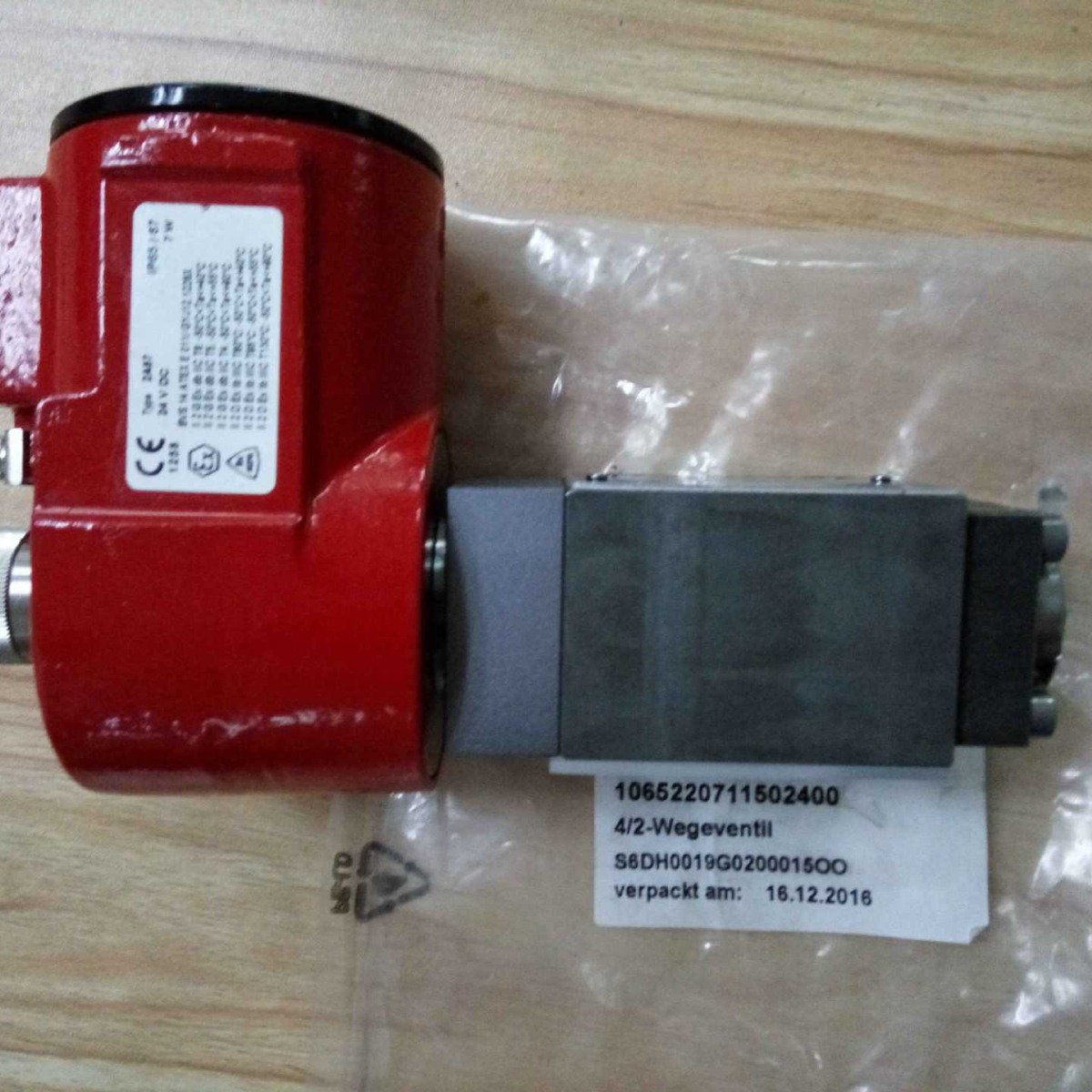 HERION SEITZ  S6DH0019G0200015OO   S6DH0019G02000