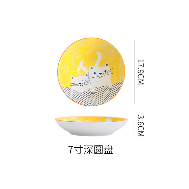 고양이 7inch 플레이트*약간 불량