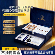 ����Ժ���ÿ����ϸ߶��沿�o���տsë���zԭ�o�¿�����Ƥ�w������