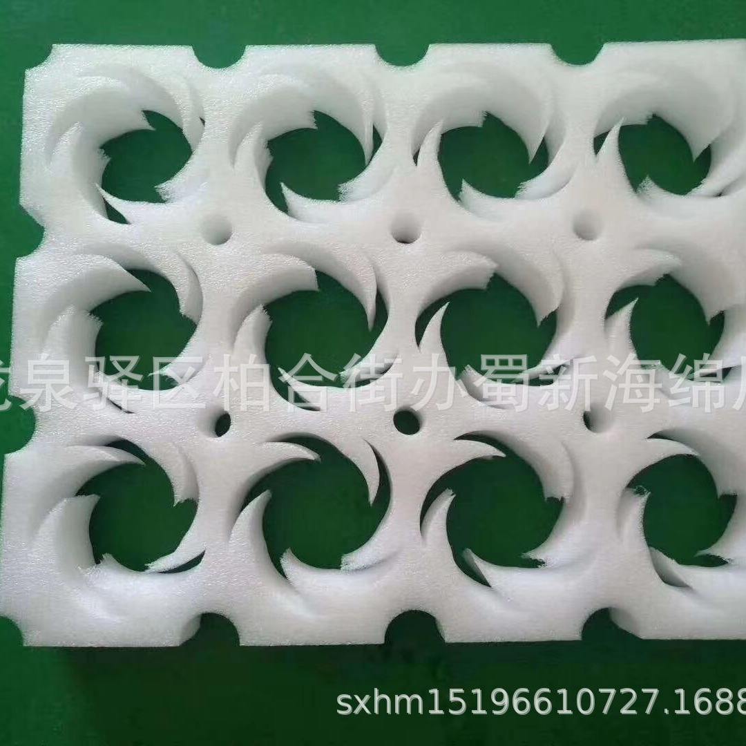 厂家供应水果桃子李子内衬缓冲包装泡沫/水果礼盒内拖泡沫