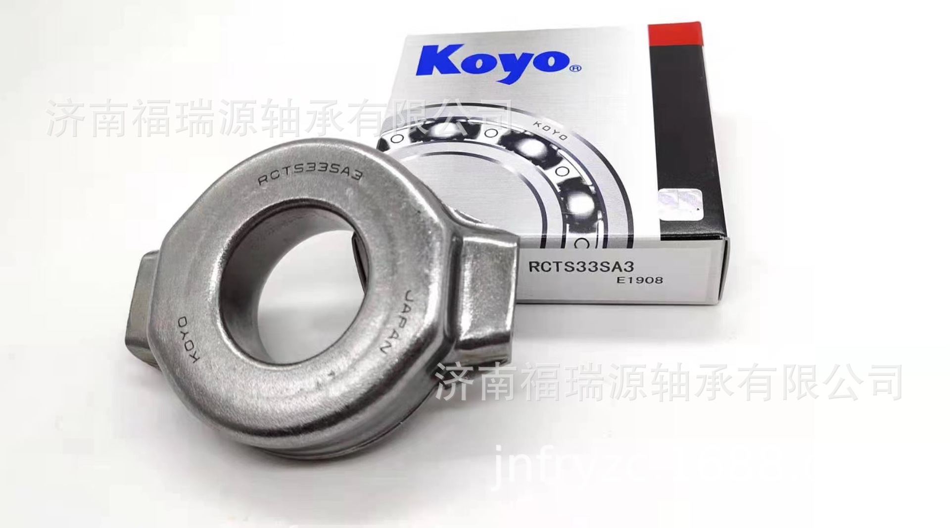 供应24521039轴承 汽车空调轴承 分离轴承