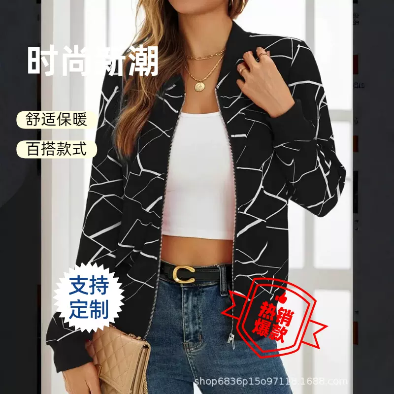 女装现货春秋新款跨境时尚气质印花短款上衣外套厂家直销短外套