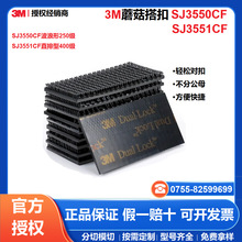 3MSJ3550CFħ�g�N�����ɲ�ж�؏�ʹ��܇���R�r�̶��؏͹�Ģ�����