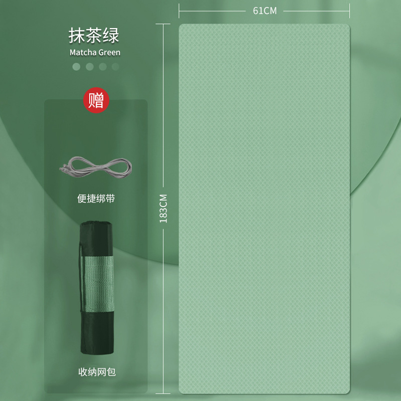 녹색 * 순수 스타일