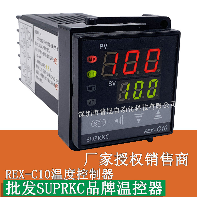 C10FD02-V*EF Thermostat PT100 Input Upper and Lower Bias Alarm Output Temperature Control Table C10FD02-V*EF Thermostat PT100 Input Upper and Lower Bias Alarm Output Temperature Control Table