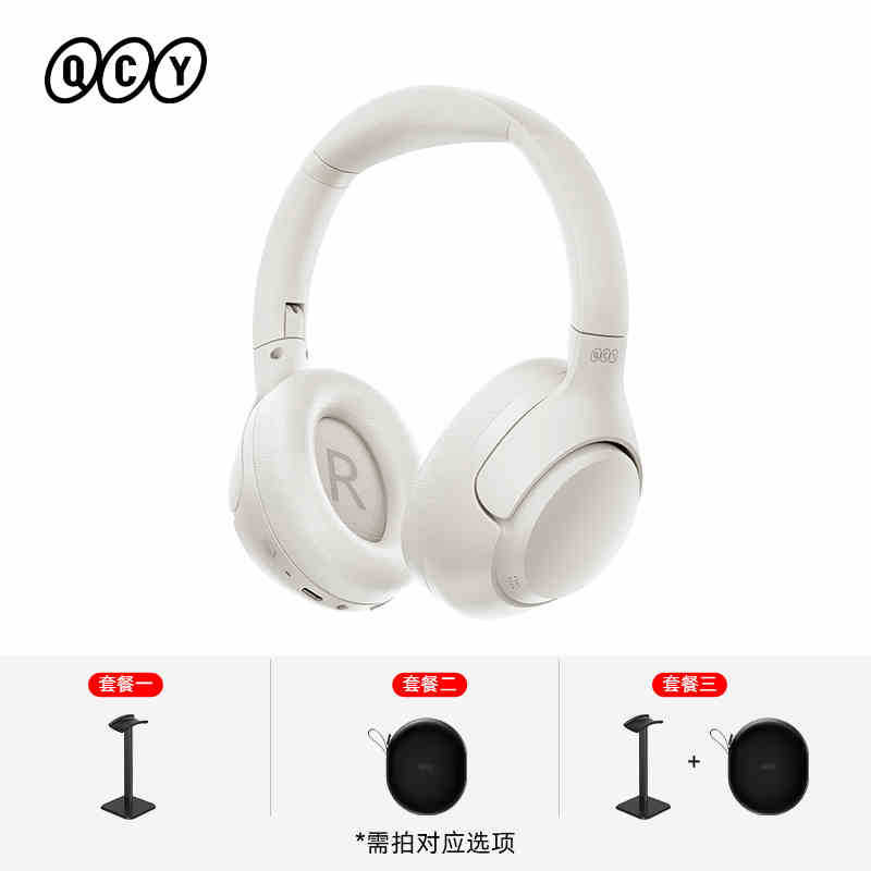 Auriculares Bluetooth QCY H3 ANC Reducción activa de ruido deportes inalámbricos reales batería de larga duración del juego nuevo