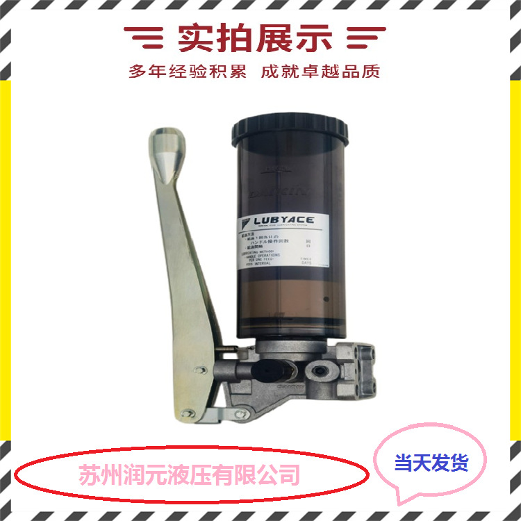 台湾JGH久冈插装阀MCR-07-A-10-K 货期短 全国包邮