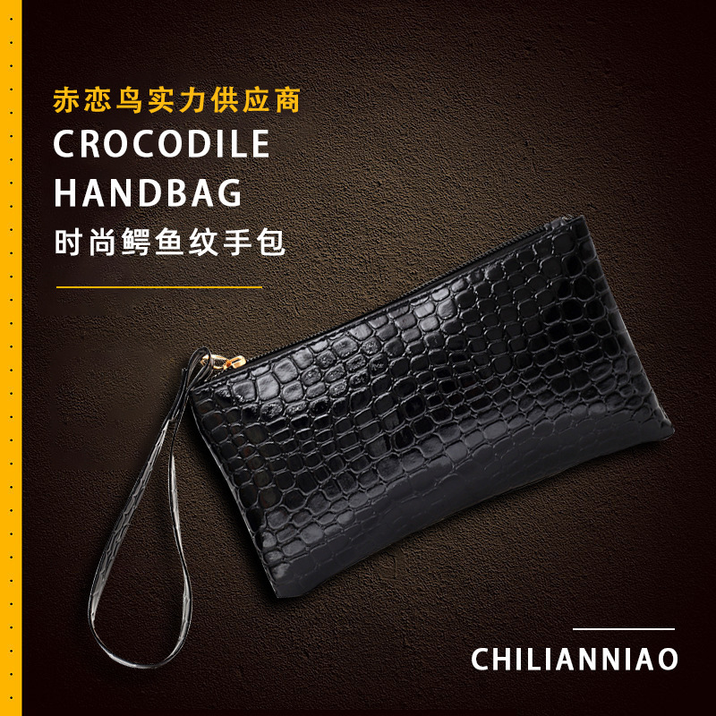 Black Handbag Crocodile Pattern Simple Clutch Bag Coin Purse Clutch Bag E-Commerce Black Men's and Women's Fashion Small Bag