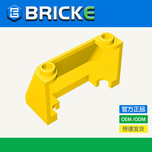 BRICKE�u�ͷeľ 2x4x2���L���� ���ݘ���3823 35260�eľƴ�b���