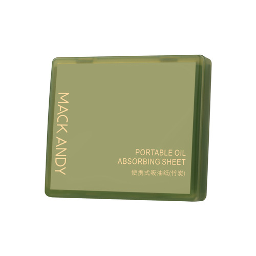 Marco Andy powder puff style portable bamboo charcoal oil-absorbing paper gently absorbs oil without removing makeup and refreshes the face with powder puff mirror
