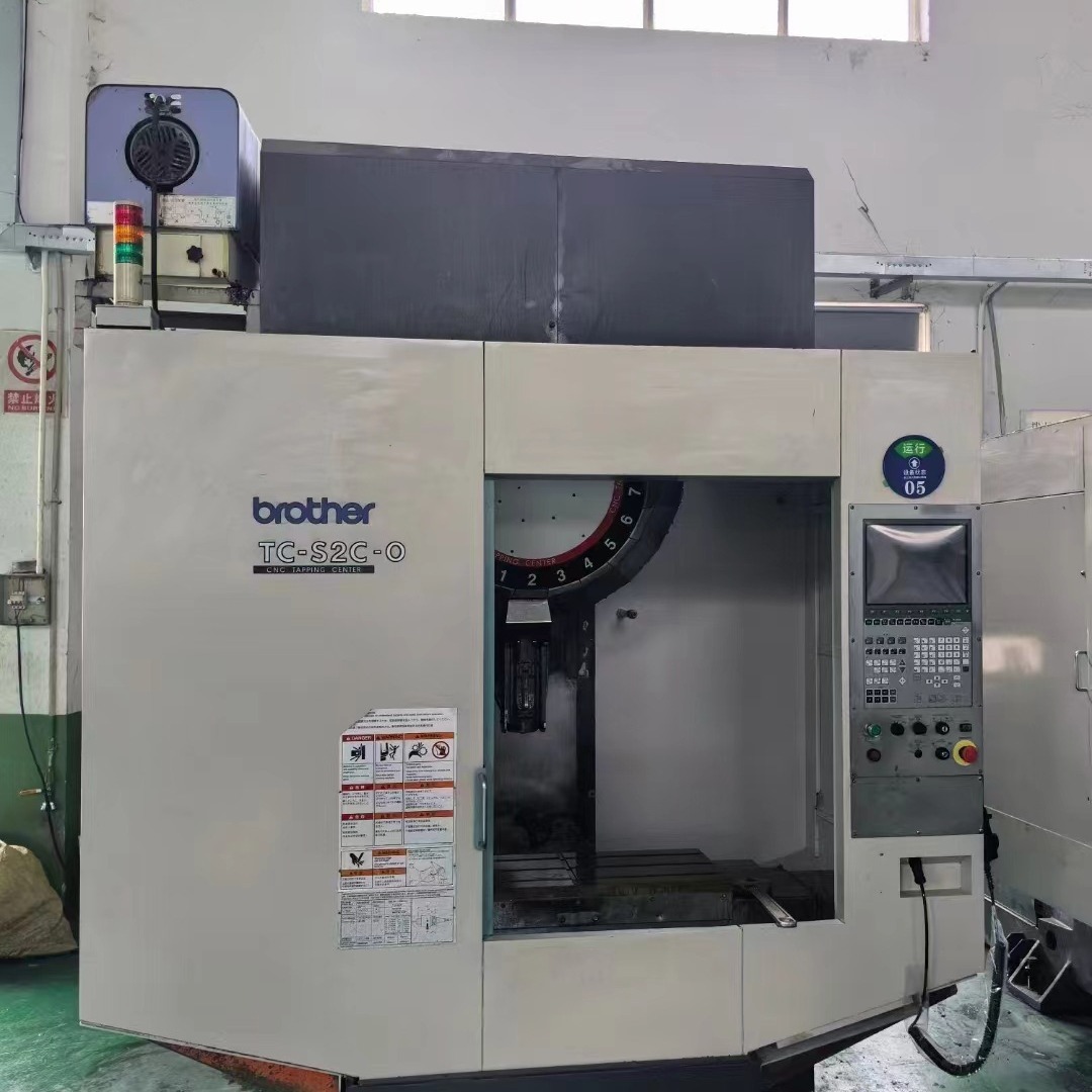处理兄弟TC-S2C-O钻攻中心主轴转速1000021把刀库承重:250kg