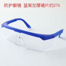 ľ�������b���o�^����̰�ñ���߲��ϰ� �׃��@�ֹ�����DIY