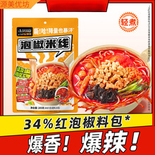 ���¿͇L�r���ݽ��׾�������ʳ��·���ݪ{��ҹ���۽z�׷�