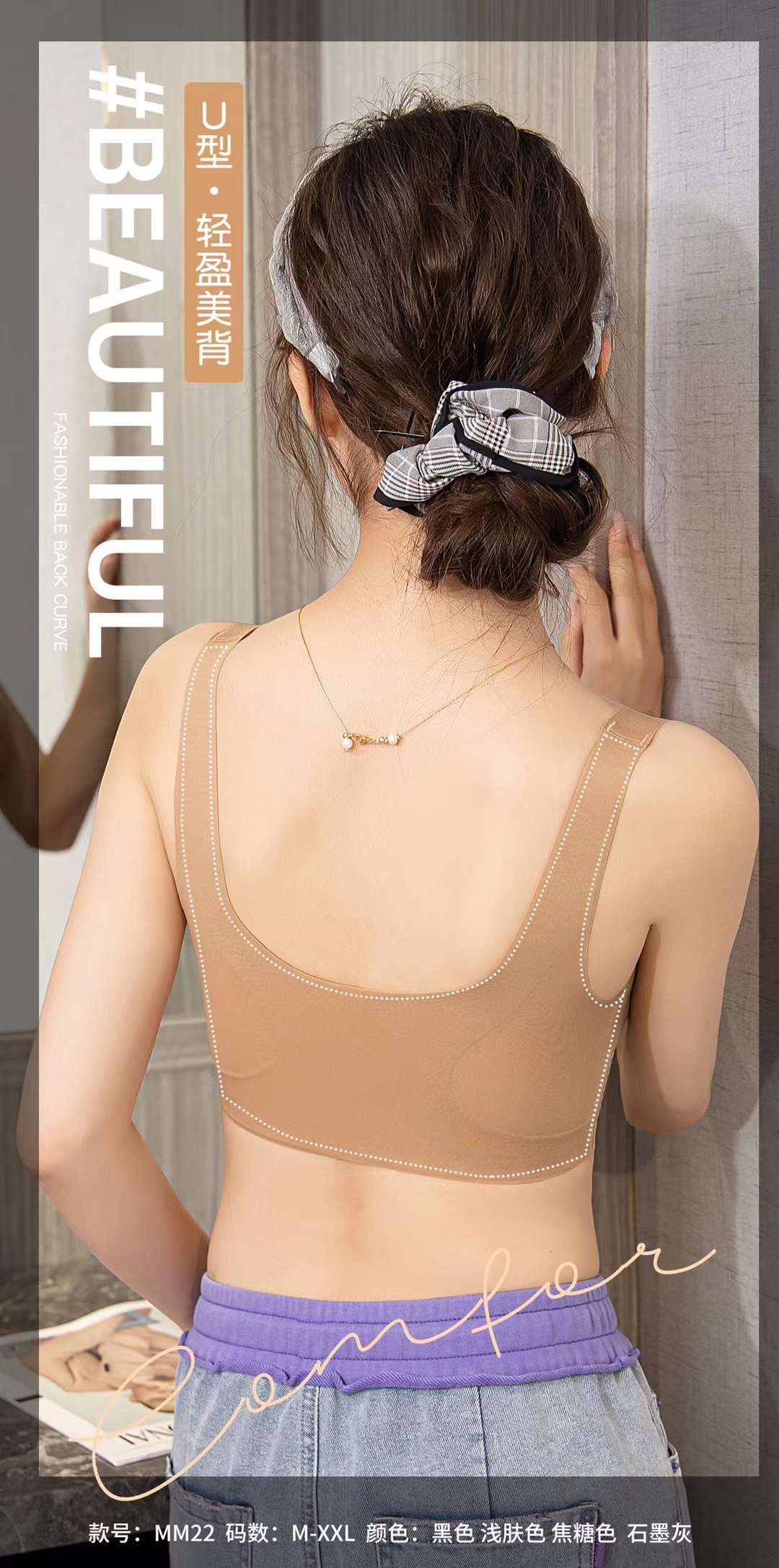 push up bra for 12 year olds, push up cleavage bra, best push up bra, padded bra, comfy push up bra, level 1 push up bra, lightly padded push up bra, push up bra underwire, bra, bra sister sizes, 34dd, alo yoga bra, seamless push up bra,