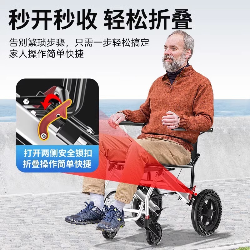 高齢者や障害者向けの超軽量折りたたみ式車椅子、小型で持ち運び可能、飛行機に搭載可能なシンプルなトロリー|undefined