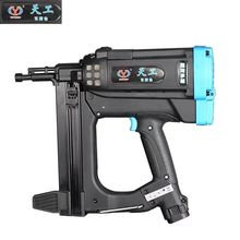 ����칤��˹��ᔓ�ȫ�Ԅ�ľ���T��������˹���☌�������ᔘ�