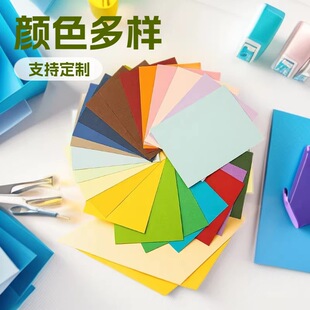 250��4�_8�_A3a4�����׃��@��ͯ�����W��diy�ֹ��ۼ���ӡӲ���ʼ�