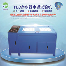 �S�����aˮ�N����ԇ�̨��ˮ��������ˮ�N�yԇ�C��ˮ������ԇ�C