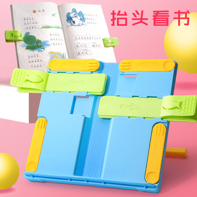 子供の読書棚の小学生は読書スタンドで本棚の携帯多機能デスクトップを読むことができます。|undefined