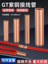 GT���~�B�ӹ��~������늾���|���ٽӾ����ӌ��Ӷ��ӁK�����^