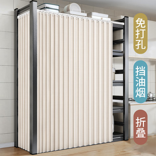 Kitchen Rack Curtain, Ugly Curtain, Waterproof and Dustproof, Punch-Free Curtain, Stainless Steel Shelf, Blocking Debris Curtain