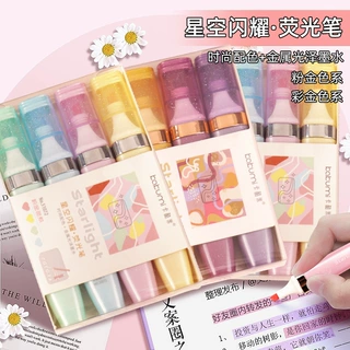 口红金属色荧光笔彩色闪光手账笔学生标记记号笔套装文具手账必备