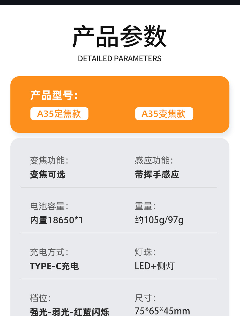 第一版_19.jpg