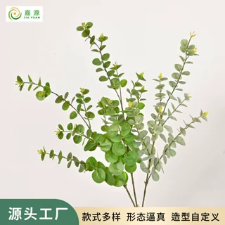 跨境仿真尤加利家居摆件桌面插花装饰婚礼路引布置橱窗造景金钱叶