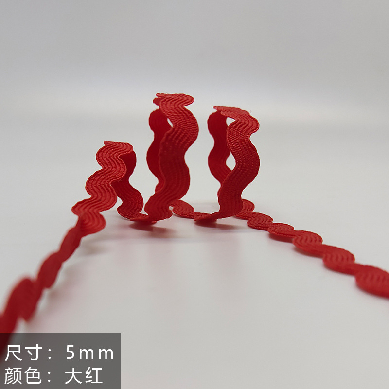 Cinta en forma de S de color de 5mm al por mayor de polipropileno ondulado con marinero de 13 colores con decoración de bricolaje, decoración de olas, cortina de encaje