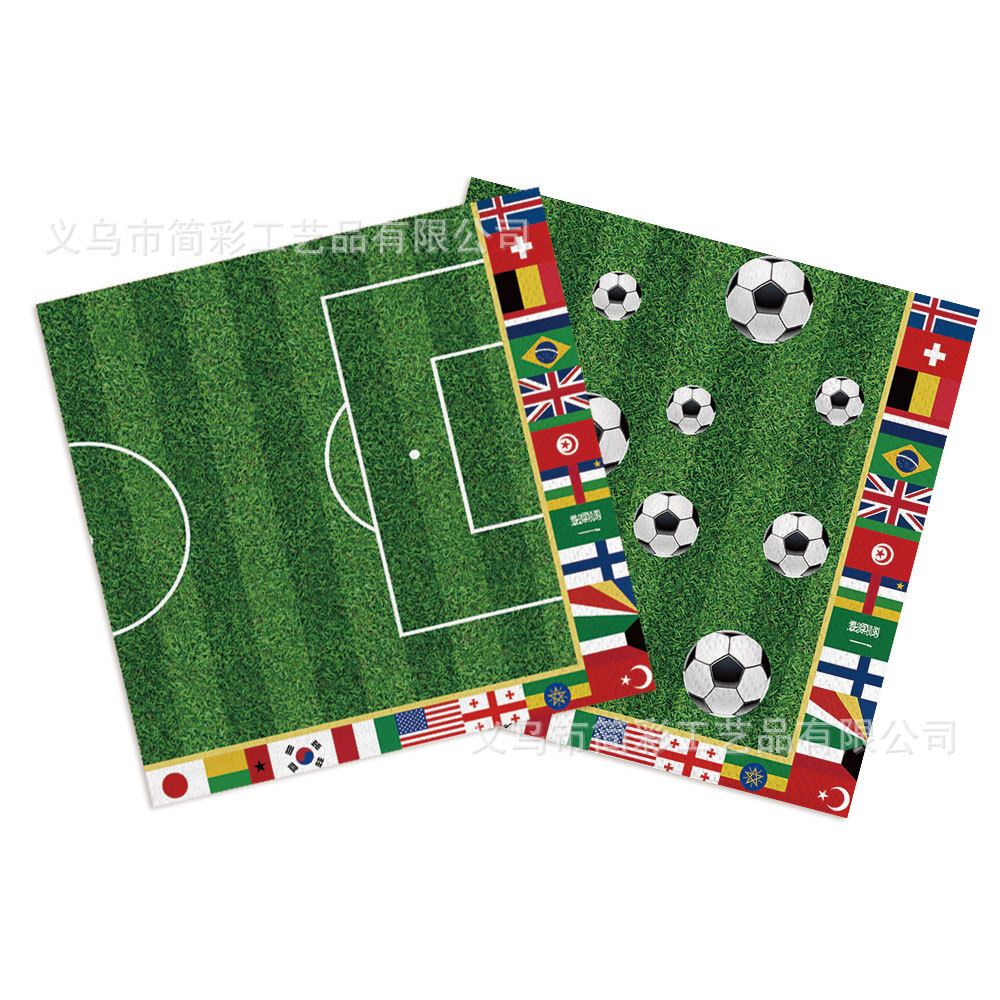 Nuevo transfronterizo Copa del Mundo de fútbol fiesta decoración de artículos de papel bandeja toallas de mesa set de diseño de escena de fiesta