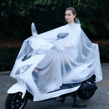 長款雨衣電瓶車摩托電動車女防暴雨單人全身時尚加厚透明雨披騎行