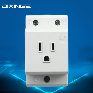 AC30 American standard guide rail plug American 15A lighting distribution box module modular guide rail type power socket