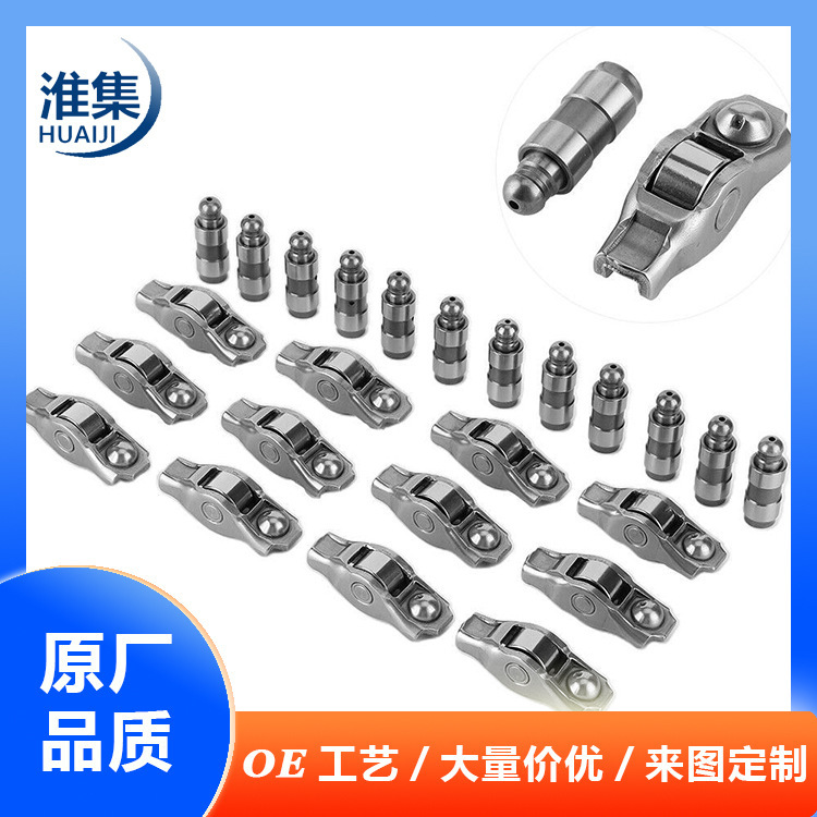 Factory Direct Selling Valve Tapping Rod 22226-27000/27900 22226-27000 22226-27900