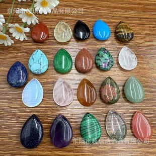��Ȼʯˮ��ˮ�����18*25�۾���ʯ�Ͼ� DIY�Ʒ���������
