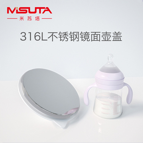 Direct Manufacturer Sales Constant Temperature Milk Warmer Glass Hot Water Pot Baby Powdered Milk Warmer Constant Temperature Pot Baby Milk Warmer