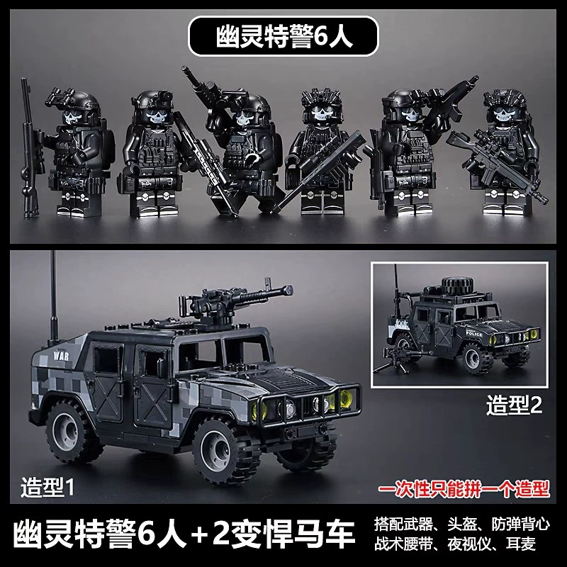 Минифигурки набор (Lego) — assorted минифигуры и транспорт, коллекционная серия, подарок