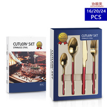 TʿϵвP䓲;16/20/24׼ɫᵶbƵ;