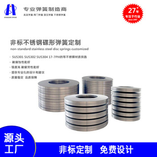 ���P䓵��Ώ����͸��g�����y�T���A�o�����M�ڲ��P䓲��|���ȸ�