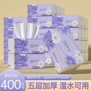 400�����С������ɝ�ˮ�����ԭ��ľ�{�Ӻ�����ˮϴ�����