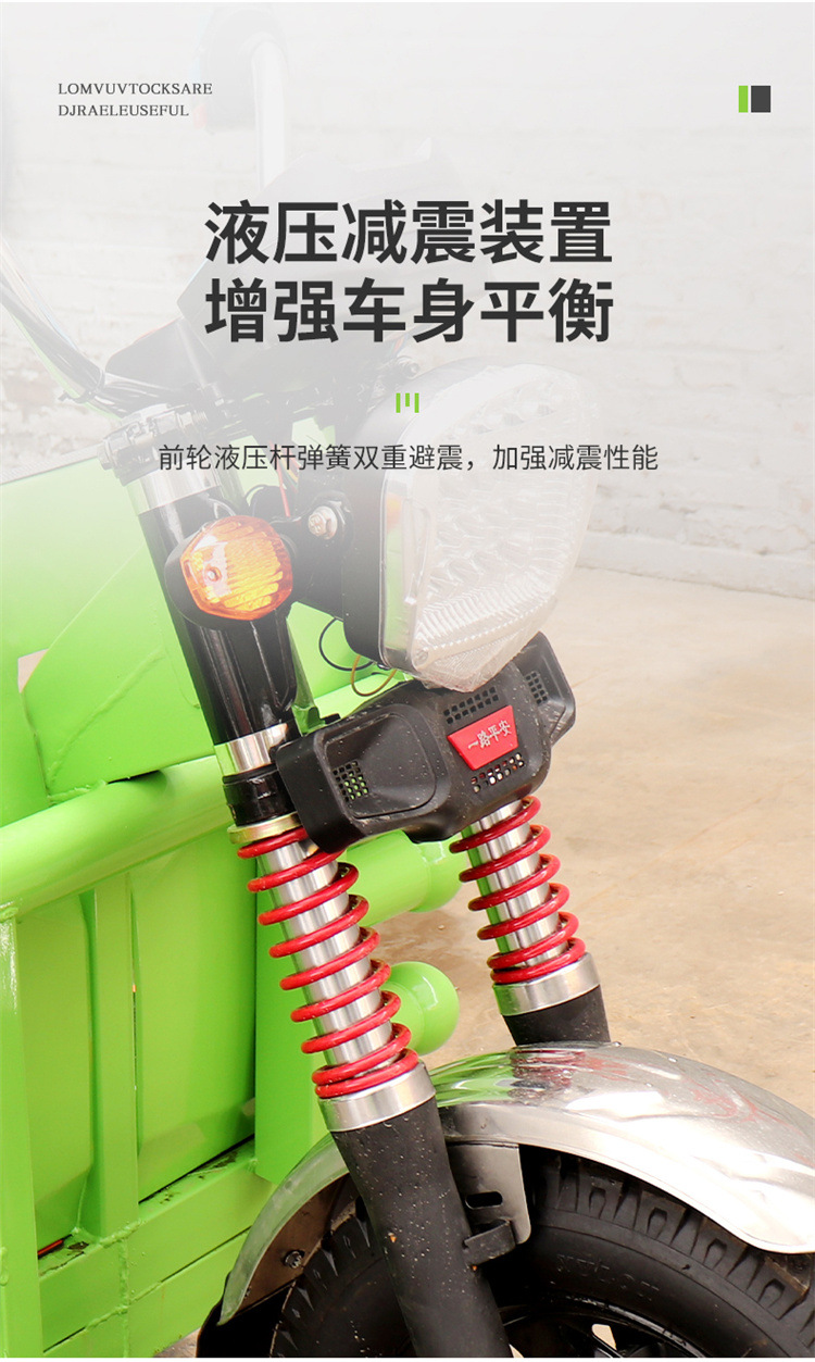 New Energy Sprinkler Truck Construction Machinery Fog Cannon Dust Suppression Truck for Construction Site Multi-Function Electric Sprinkler