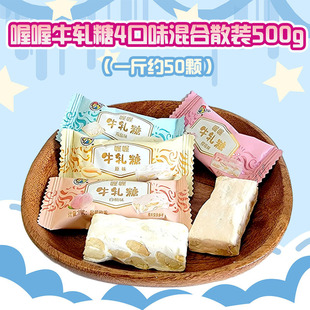 ��ţ܈��ɢ�b500g���}���ҙѻ�ԭζ��c�Y��ϲ�ǰ������e��ʳƷ