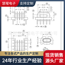 EPC13 EPC14���l׃�����ľ�Ǽ��Ĳ�ֱ����ʽ5+5��ž�10.5mm