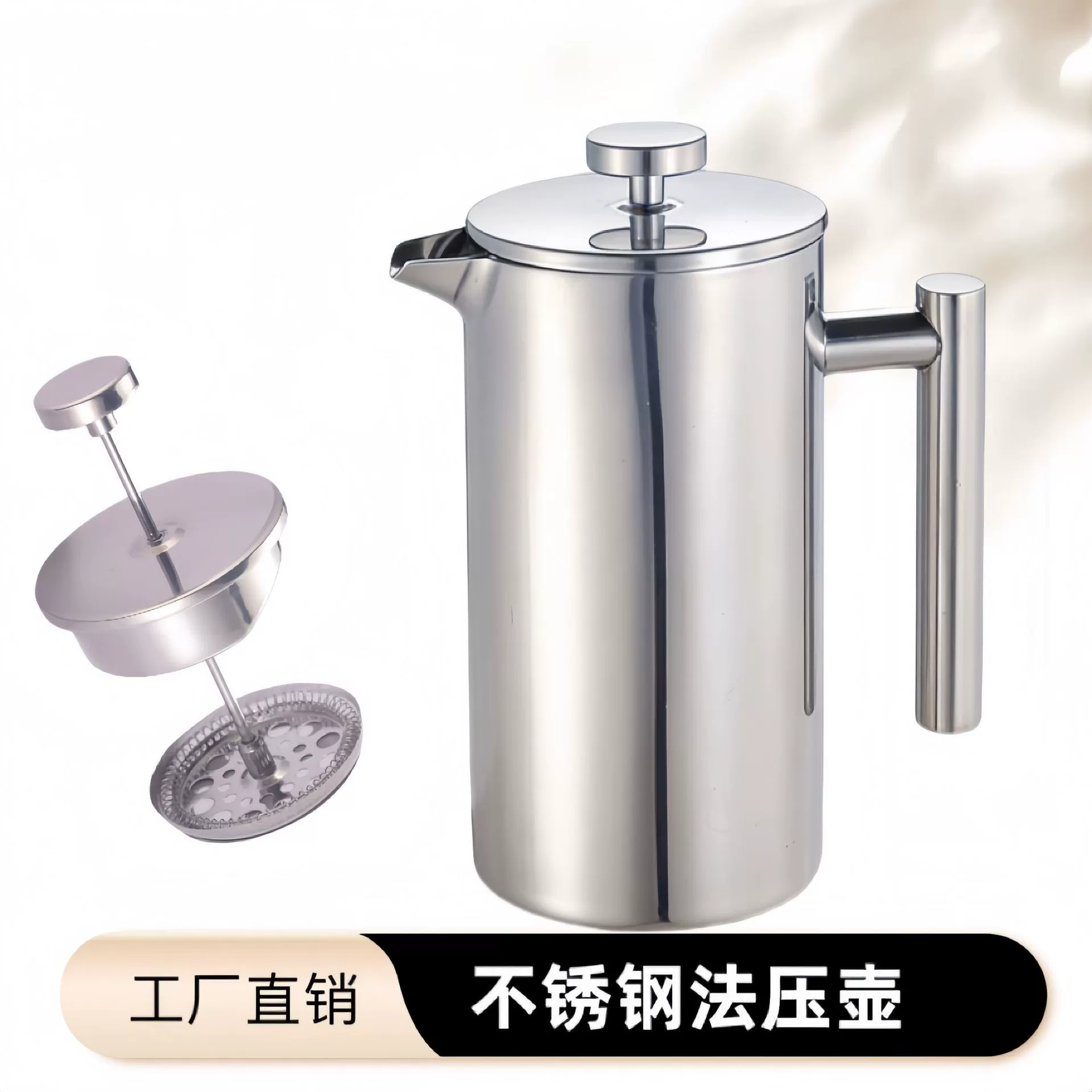 Вспениватель молока капучино из нержавеющей стали, ручной вспениватель молочного коктейля, чашка латте, кофемашина, подарочная посуда 600