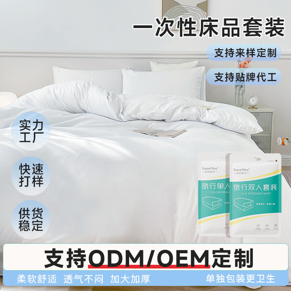sheet for traveling