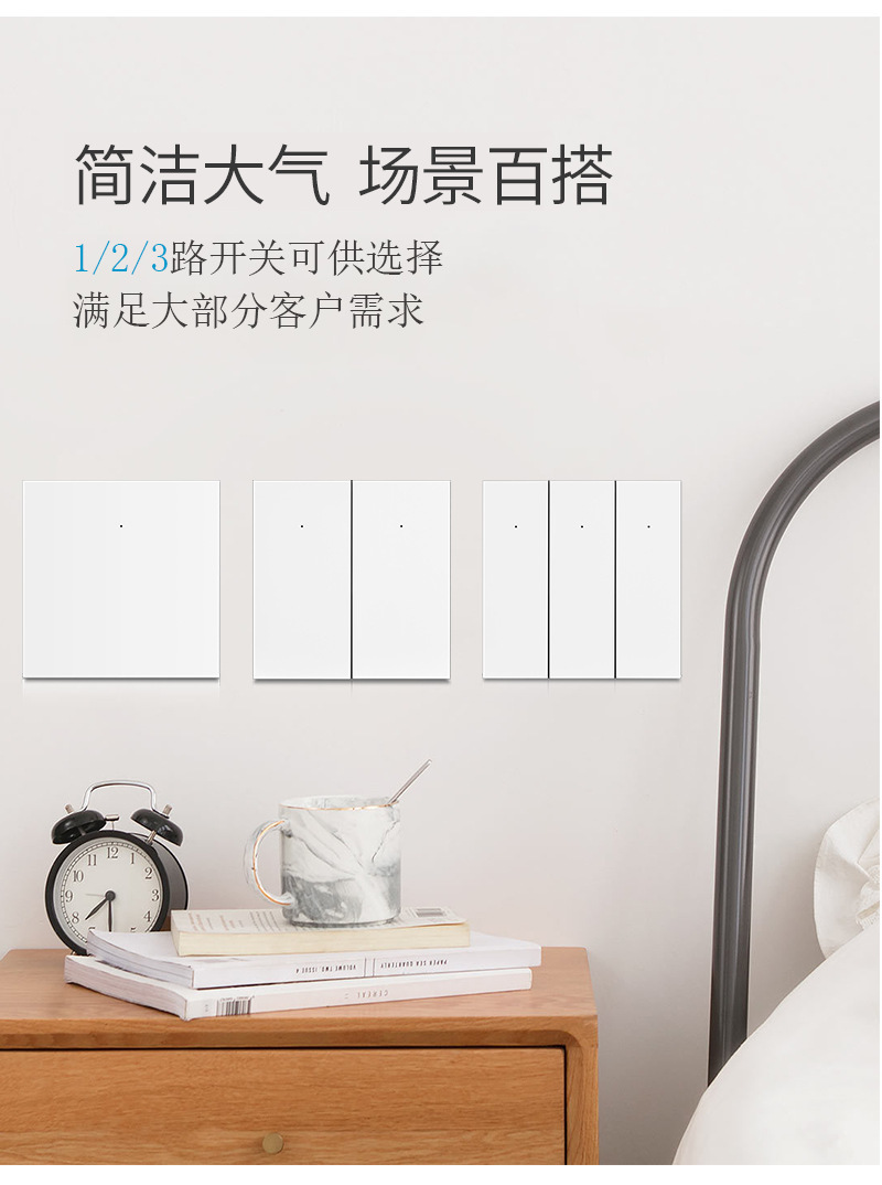 详情11.png