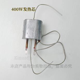 400W���C�l��о�����F���C����ˮ�F�C���F�C�ӟ���ͱß��C���