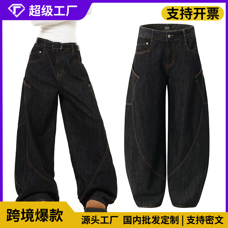 American-Style Fashion Jeans with Large Pockets, Unisex Loose Fit, Trendy Retro Wide-Leg Pants