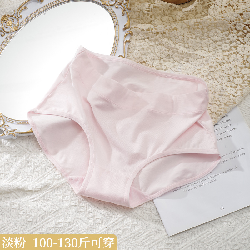 Fabricantes al por mayor de las mujeres ropa interior de algodón cintura alta transpirable niñas más tamaño briefs simple señoras más tamaño ropa interior